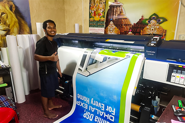 flex printing services in Bhubaneswar